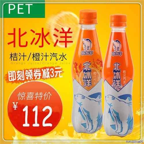近视恢复训练（单眼近视的原因）