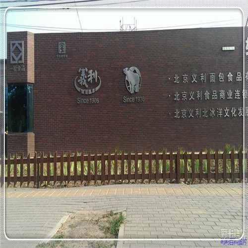 汗颜的近义词（令人汗颜的近义词）