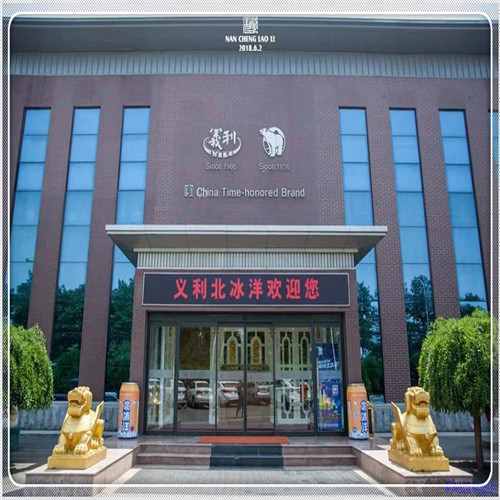驾驶辅助系统（大众一键式智能驾驶辅助系统）