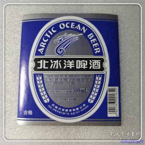 茅山术养小鬼（国家为什么要禁鲁班书）