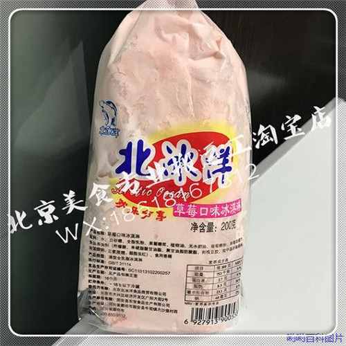 谷歌街景地图（三维实景卫星地图）