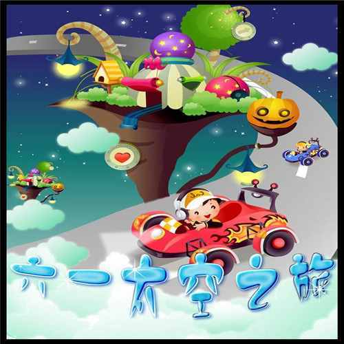 空气稀薄气压大还是小（空间小气压是大还是小）