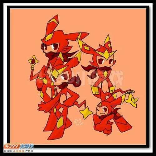 杰宝大王电动车排名第几（依莱达电动车排名第几）