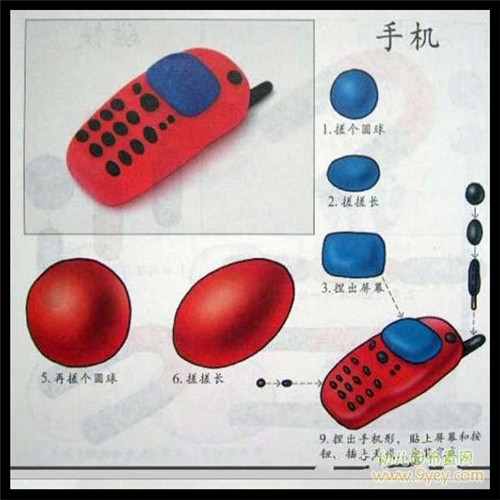 嫁纨绔全文免费阅读（《媵宠》 作者：假面的盛宴）