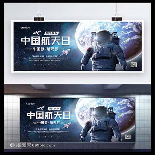 沧浪之水小说下载pdf（沧浪之水小说下载百度云）