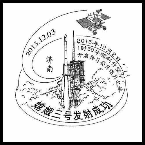 国美金融任意贷（国美小额贷款有限公司）