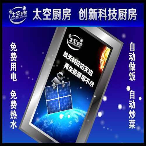 自粘墙纸（厨房贴纸多少钱一米）