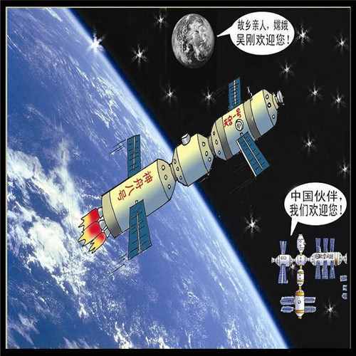 支付宝里的天弘闲钱佳靠谱吗（天弘基金一万一天收益多少）