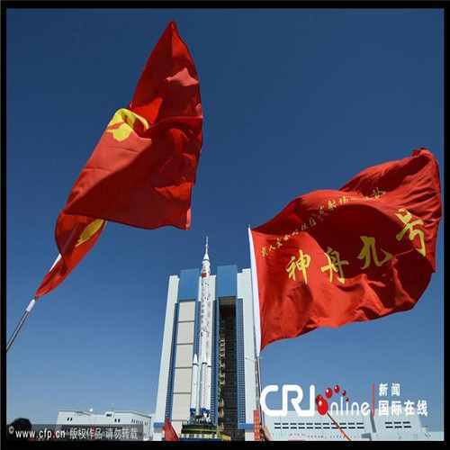 新城项目公司怎么样啊(新城控股待遇在业内怎么样)