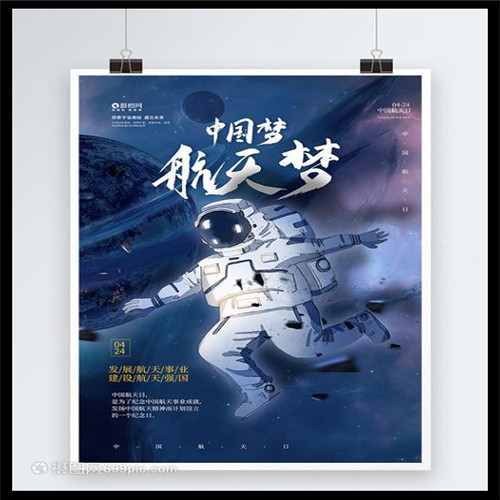 浦口中心医院护士收入（抚顺市中心医院护士待遇）