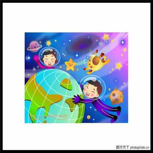 融为科技（极融）