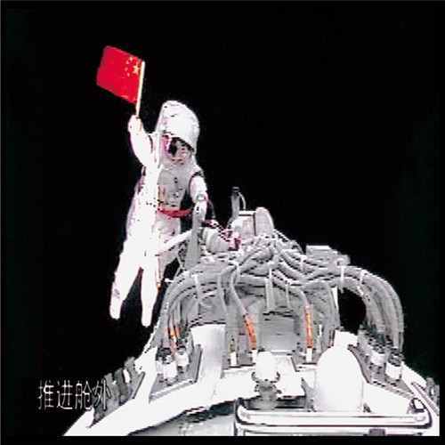 超四（超蓝为什么没有超四厉害）