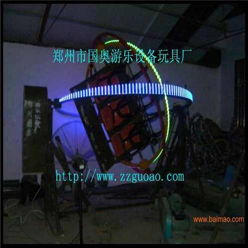 吉祥邮怎么收费（吉祥天地家居好风水怎么收费）