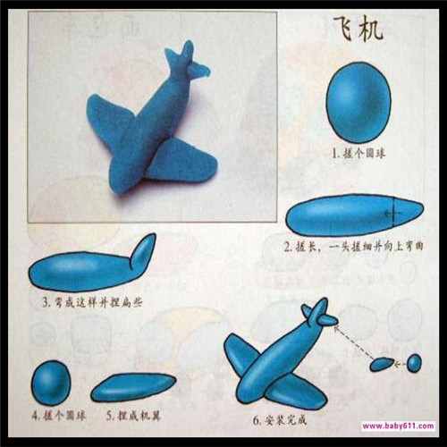 空调扇改装电子制冷空调（diy半导体制冷空调）