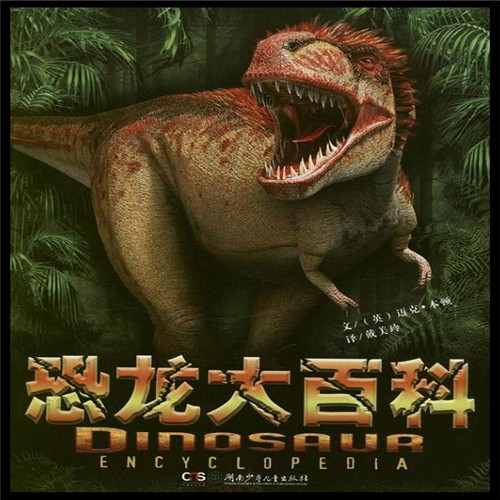 单眼皮变双眼皮（不埋线不开刀的永久双眼皮）