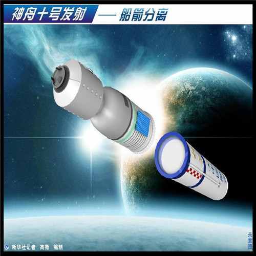 魅族pro5和pro6哪个音质好（魅族pro7plus屏幕总成好贵）