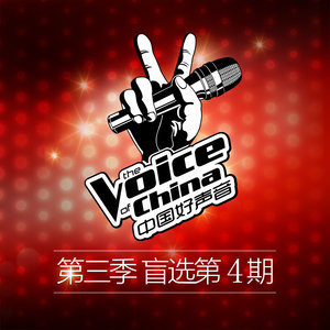 我最亲爱的 (Live)歌词(李致贤)