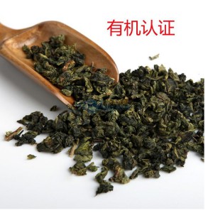 茶叶批发 中国有机农产品铁观音推荐