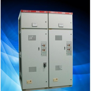 HXGN15-12箱式固定交流金属封闭开关设备  专业厂家