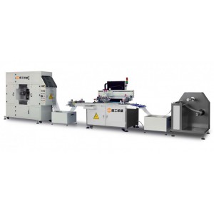全自动丝印机喜工卷对卷丝印机5*0型高速印刷