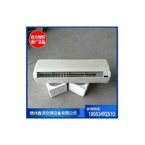 静音水温空调 家用挂机水冷水暖水温空调 壁挂式风机盘管