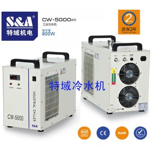 实验室小型冷水机S&A CW-5000