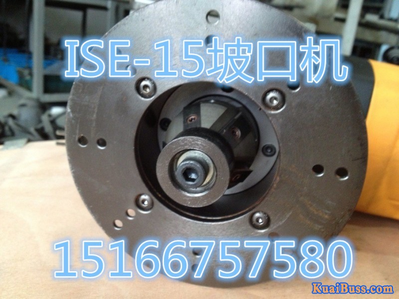 ISE-15图1_副本
