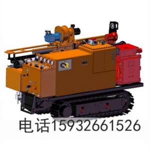 CMS1-1200/30型煤矿用深孔钻车 煤矿履带钻机