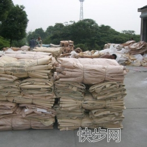 紹興環形吊袋/紹興防潮大型噸袋-- 蘇州市聚合噸袋包裝有限公司