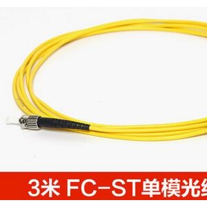 ST-FC单模光纤跳线st-fc尾纤跳线网络光纤线电信级