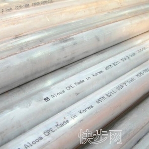 1Cr18Mn8Ni5N不銹鋼管-- 上海鉅利金屬制品有限公司