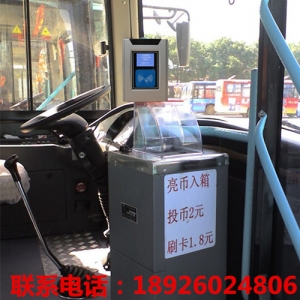二维码扫描支付刷卡机-城市公交一卡通-公交刷卡机