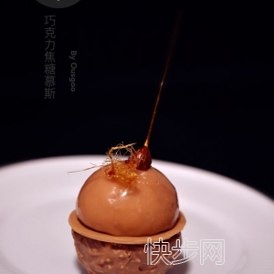 惠州賽西維烘焙學校教你巧克力慕斯蛋糕的做法-- 楊陽