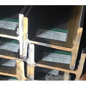 Q345DQ345E角鋼槽鋼鋼板圓鋼09CuPCrNi-A-- 上海北銘高強度鋼材公司
