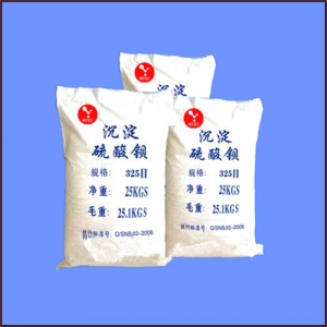 沉淀硫酸钡厂家直销上海本地高品质硫酸钡