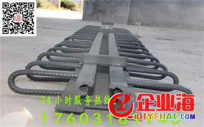 GQF-E型单缝式伸缩缝