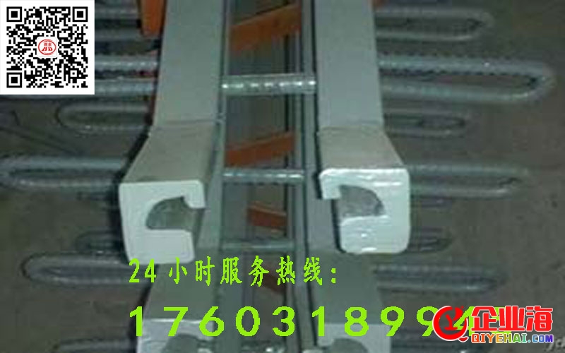 GQF-C型单组式桥梁伸缩缝